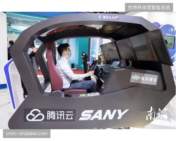 赛事峰值期媒体中心带宽扩容需实现流量负载的实时动态平准