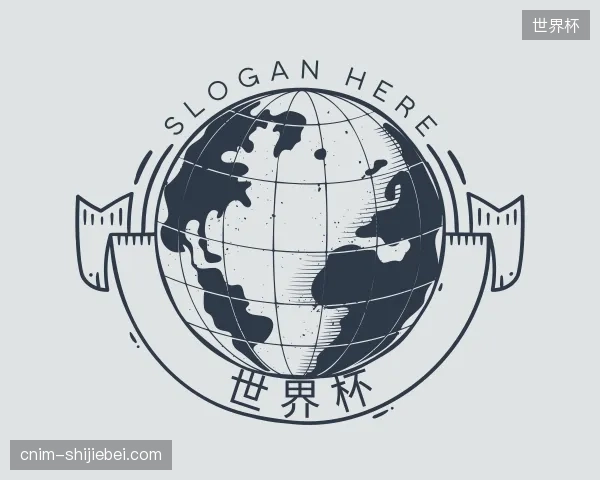 初识世界杯官方